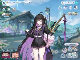 即確定天井！！可能アカウント！(190連分)