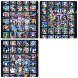 引退品