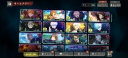 限定キャラ多数