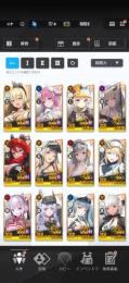 勝利の女神 NIKKE メガニケ　引退垢 Lv. 260 オーバーロード多数　