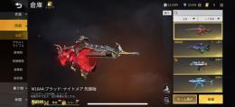 やってないから売る