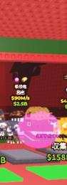 核恐竜🦖ブレインロットを盗む