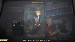 PS4 ボブルヘッド リーダー x250