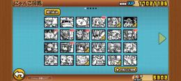 値段交渉⭕2014年作成の古参垢！超激レア多数所持！