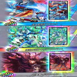 最強初期垢SECスキン4種QEDキリコキョウカルシファーDMP未分解環境デッキ作成可最新人気SRVR