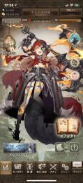 石37000↑　ほぼ初期アカウント　ストーリーアリス衝動まで　B