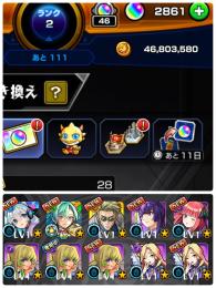 総オーブ3001🌈リンネ　ニ乃　ルシ2 アルセーヌ2 七海など