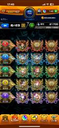 モンスト　引退垢　紋章一万近く