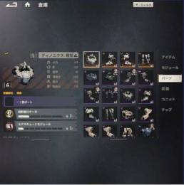 新キャラ シルヴィ&フルSTディノニクス 