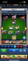 Div1所属　限定レジェンドあり