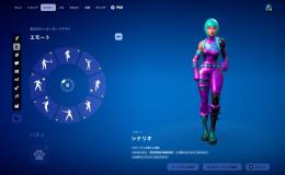 ワンダーギャラクシーアイコニック