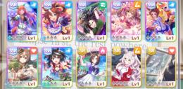 リセマラ　SSR11枚(7種)　キタサンブラック2凸、トウカイテイオー1凸、他