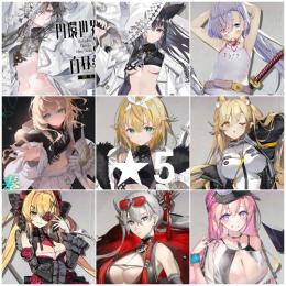 ダイヤ10万7530個 星3×26体【最強初期アカ ★5 2周年ソナタ+1周年シオン所持】