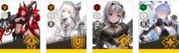 画像キャラ+石7万個+合計チケ800枚+ssr30-45体