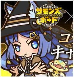 即時対応 リセマラ垢 光結晶1200~1400個 IOS/Android