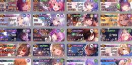 コラボSSスタイル6体 SS茅森月歌【歌姫】所持アカウント