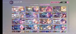 本日まで。引退垢 スーツたま、とこしえシャロ、ゆんゆんなど。