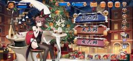💖 コラボアイテム複数 好きな衣装交換券 💖