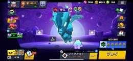 104/107キャラ｜5.3万トロ｜HCスキン7種｜レジェンドレア16種