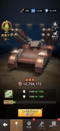 [Last Z] 本部レベル34 | VIP13 | T10完全達成 | 総戦力330M