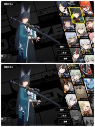 ゼンゼロ　引退垢　微課金　星見雅　浅羽悠真１凸＋餅武器所持アカウント