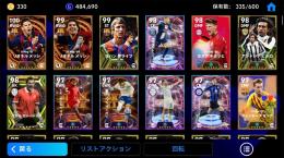 超値下げしました。超廃課金70万垢‼️現環境キャラ多数‼️