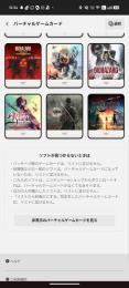 やる時間がないので出品します