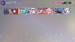 【お渡し5分以内】SSx4 朝倉 可憐、國見 タマ(気合)、月城 最中、菅原 千恵