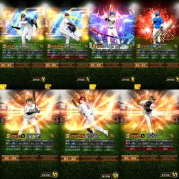 【破格】🌈ws大谷翔平 松井裕樹 エナジー1111個 初期垢