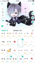 期間限定出品✨廻るほうきライド有り!!早い者勝ち〜!!