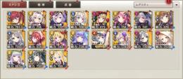 スマホ版 DMM未連携 SSR×23 石70000以上