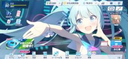 2引退垢全限定キャラ生徒218固有武器130强力キャラ多数