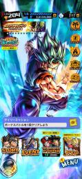 引退垢 iOS ウルトラ UL複数 完凸キャラ有 合体戦士 未来・神の気