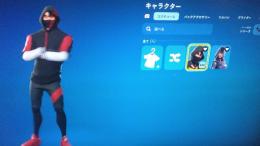 アイコグロー共存単体垢