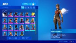 レイダー確定アカウント