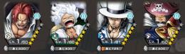 【説明欄必読】神避シャンクス+覚醒ルッチ+ダイヤ1000~2000+金かけら3500~3700