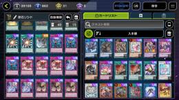 引退アカウント