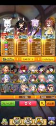 全未進行 初期アカウント ジュエル62000個(＋63300個) ホロライブ第3弾コンプ
