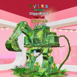 ❣️5変異 スキビティ付き ジャングル ディゴブロック レベルMAX❣️