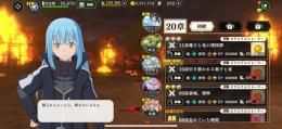 まおりゅう　引退垢