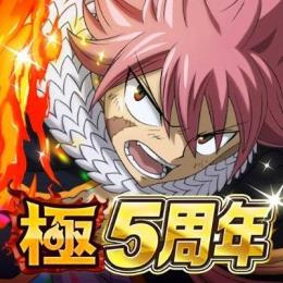 妖精石の数3000個以上　初期アカウント！