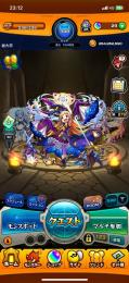 引退するのでお願いします
