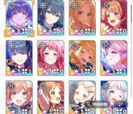 引退 石42000フェス限13種コンプ 完凸サポ多数