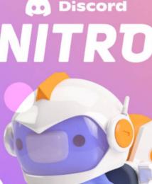 【破格】nitro 