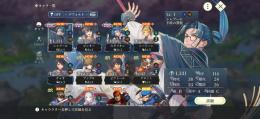 初期垢🌸　ピックアップSSR シャプール　ビッキー スタリオン