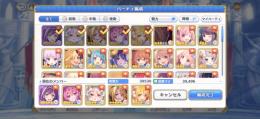 プリコネR フェス多数🔥🔥🔥