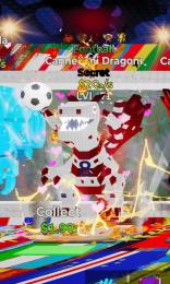 復刻無し‼️破格⚽️5変異フットボールドラ⚽️早い者勝ち