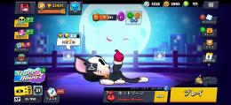 絶版スキン多数！バフィーガチャ1回無料伸び代あり