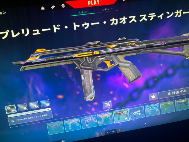 出品画像