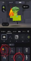 片足首なし 純フォロワー1.4k ファーストオーナーアカウント